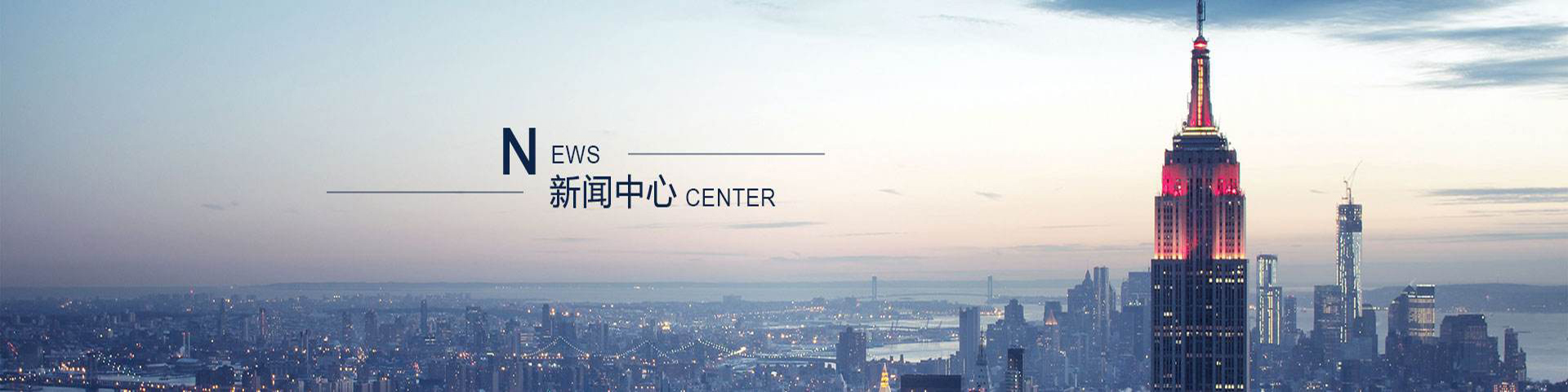 常州市益企鑫（xīn）幹燥設備有限公司