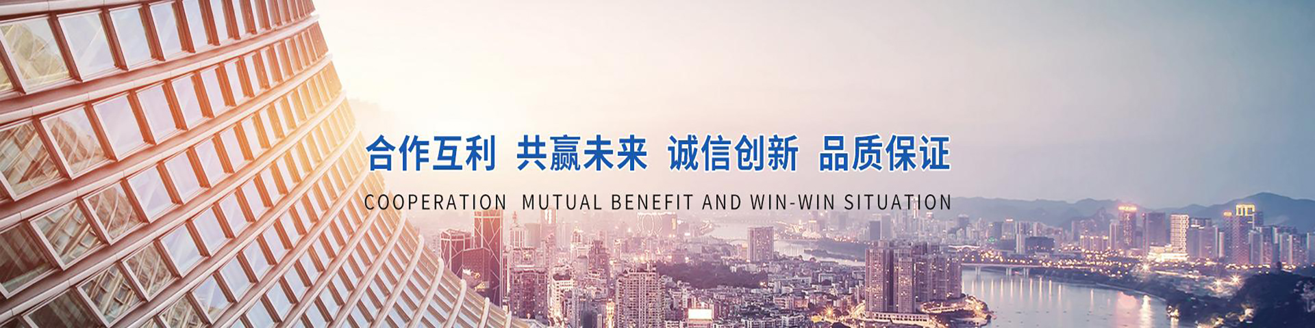 常州市益企鑫幹燥設備有限（xiàn）公司