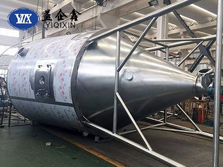 LPG係列噴霧幹燥機